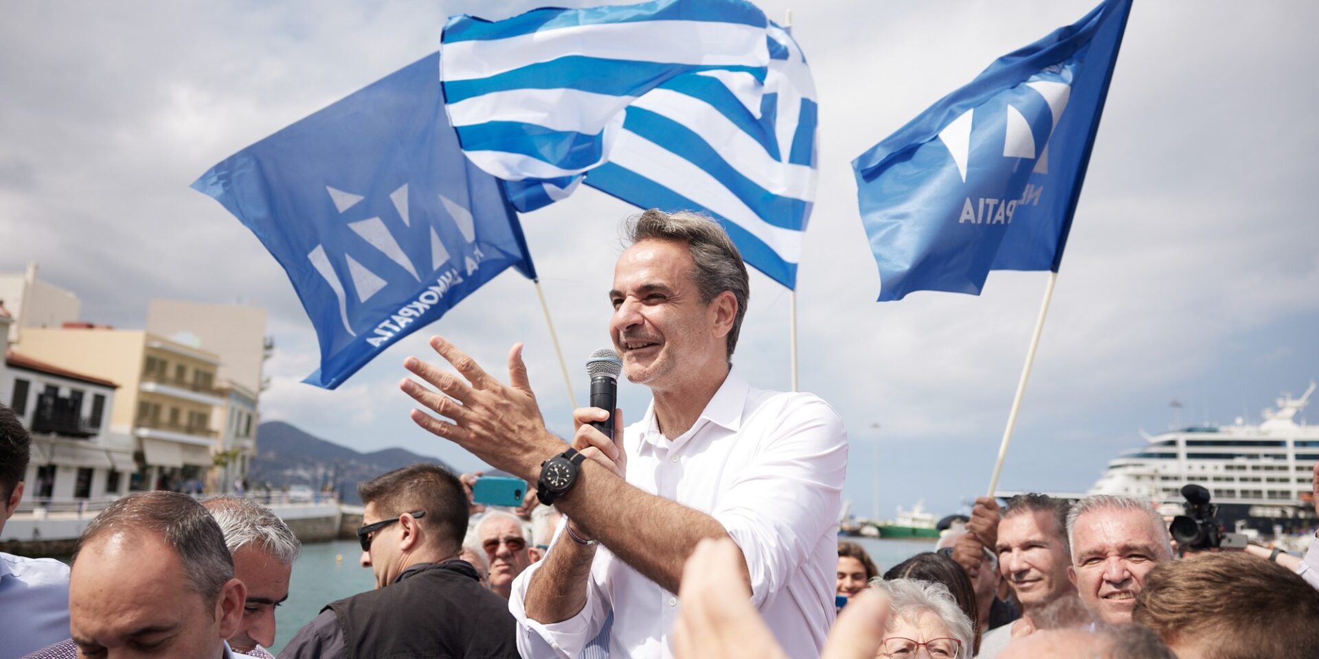 Ο Κυριάκος Μητσοτάκης