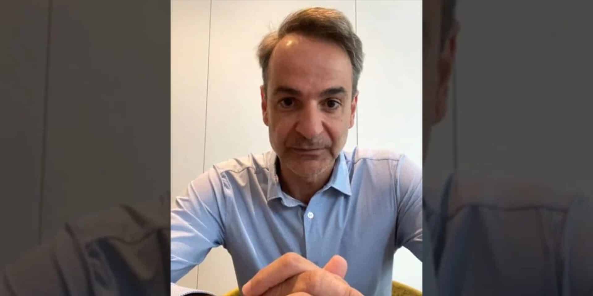Ο Κυριάκος Μητσοτάκης στο TikTok