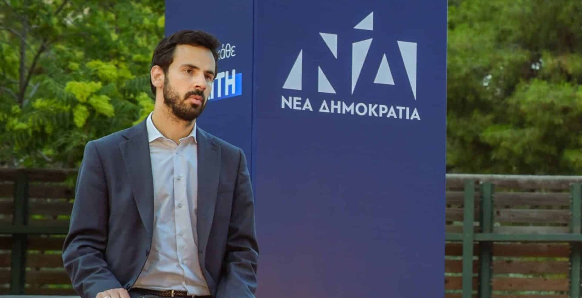 O διευθυντής του Γραφείου Τύπου της Νέας Δημοκρατίας Νίκος Ρωμανός