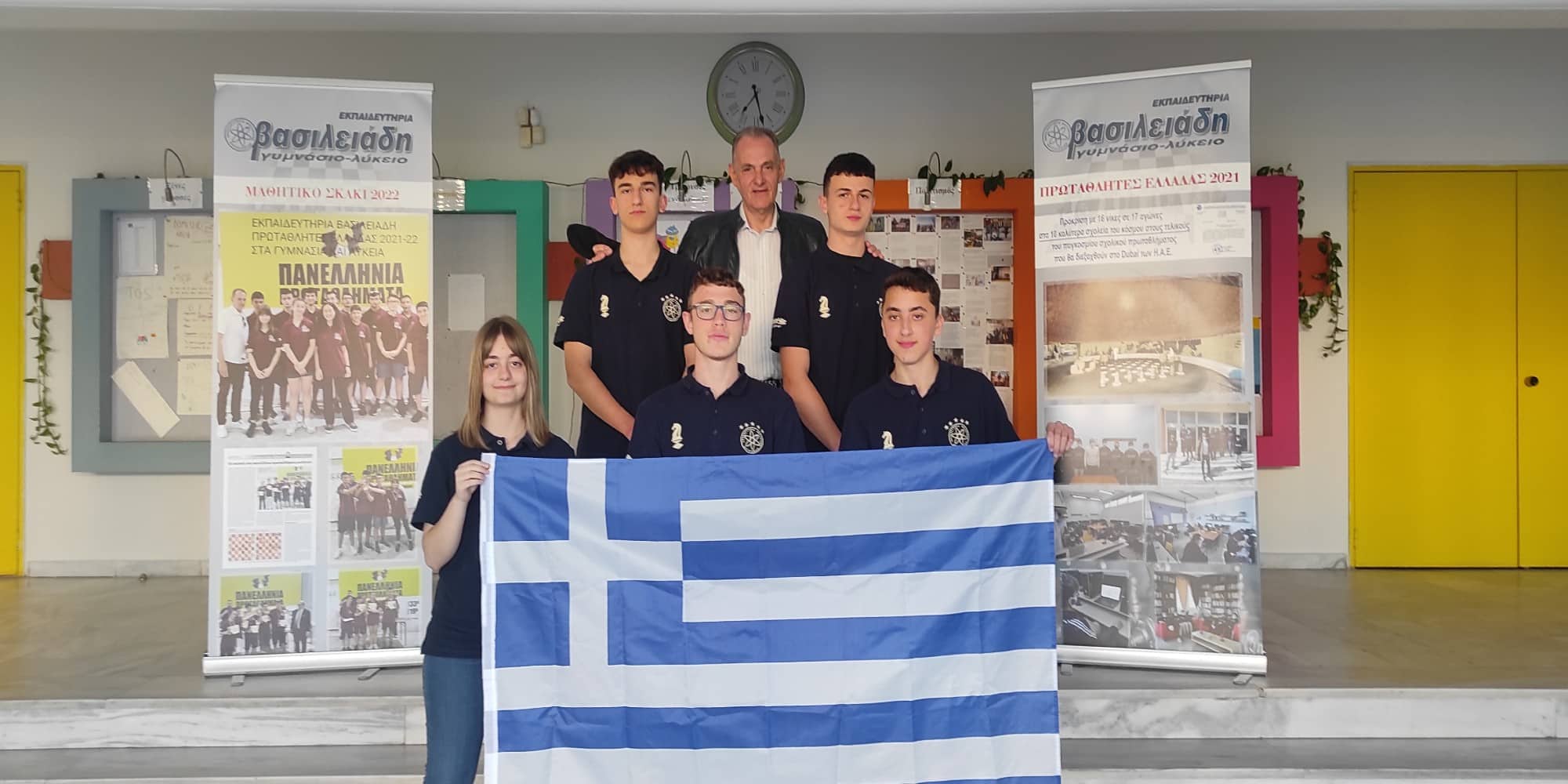 Μαθητές από τη Θεσσαλονίκη κατέκτησαν την κορυφή του κόσμου στο σκάκι