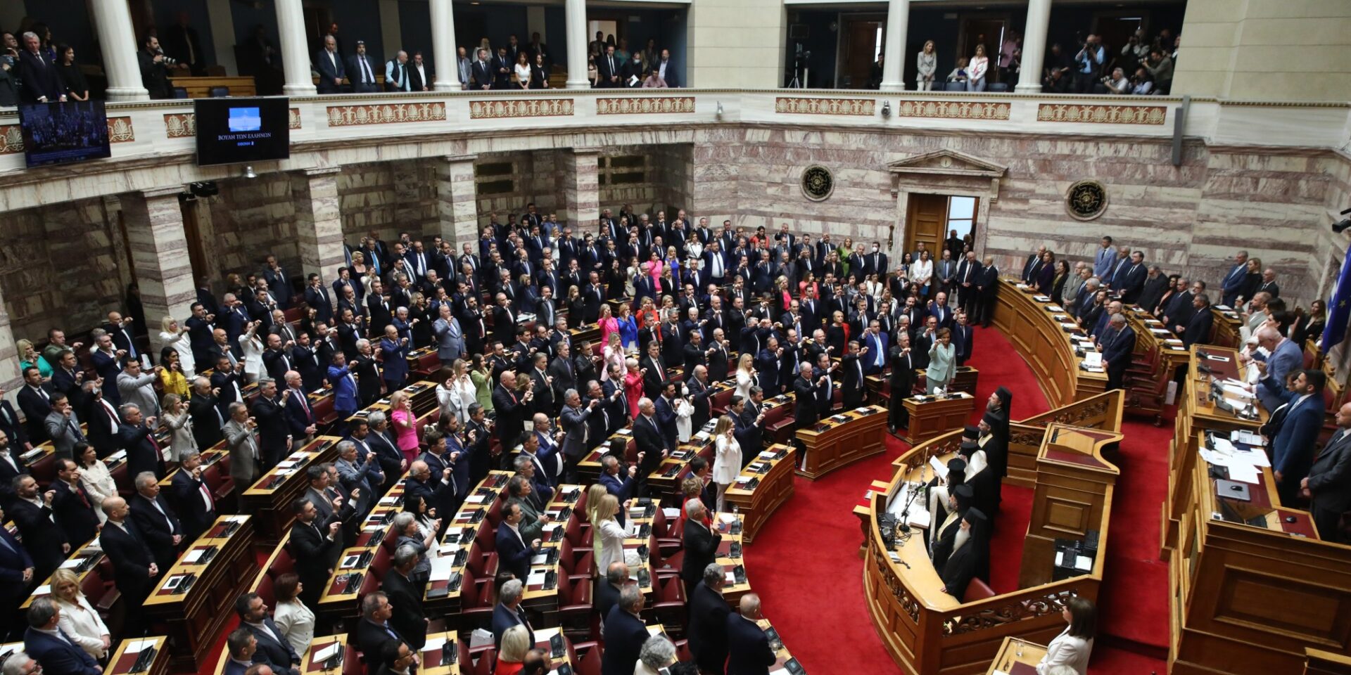 Η Ολομέλεια της Βουλής