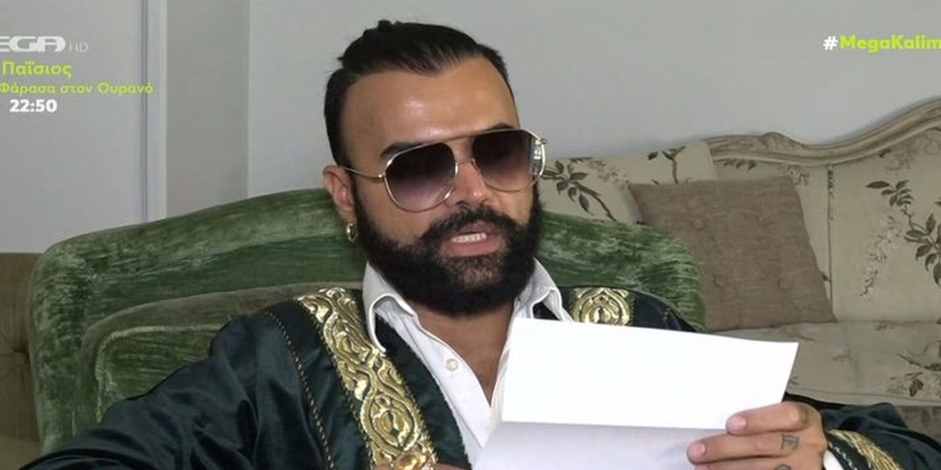 Ο Περικλής Κονδυλάτος