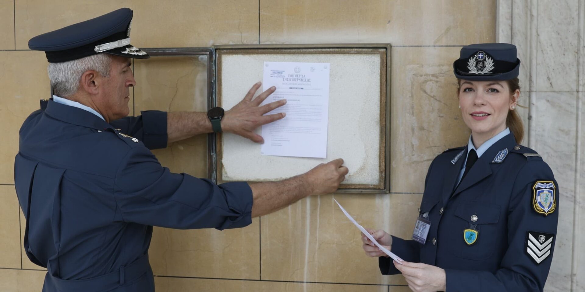 εκλογές 2023 - Θυροκολλήθηκε το Προεδρικό Διάταγμα για τη διάλυση της Βουλής