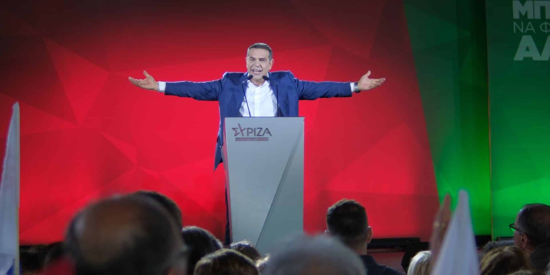 Ο Αλέξης Τσίπρας