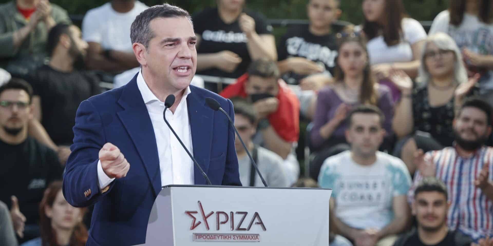Ο Αλέξης Τσίπρας