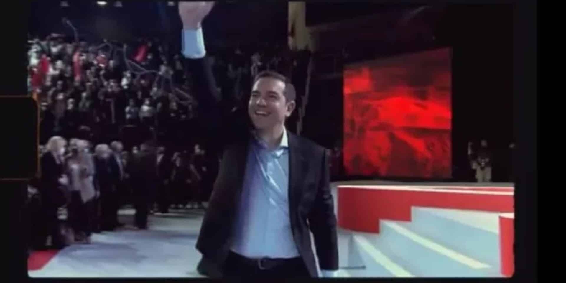 Το νέο βίντεο του ΣΥΡΙΖΑ για τις εκλογές