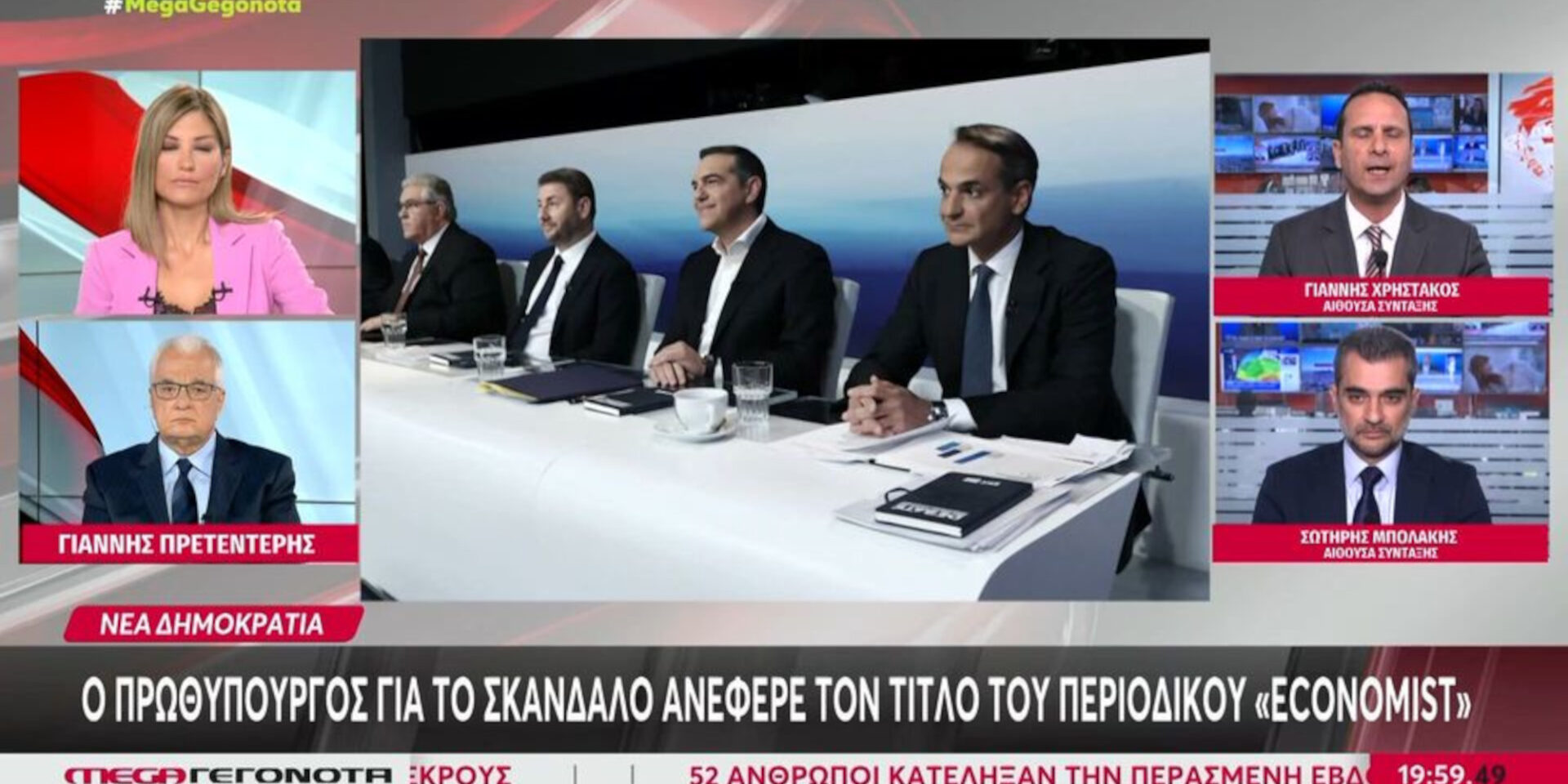 Ο έντονος διάλογος Πρετεντέρη-Τζίμα