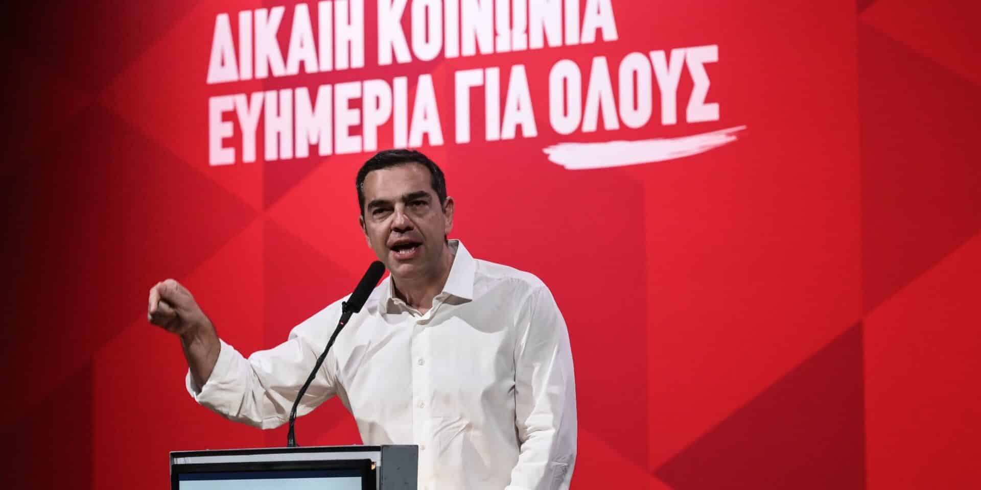 Ο Αλέξης Τσίπρας