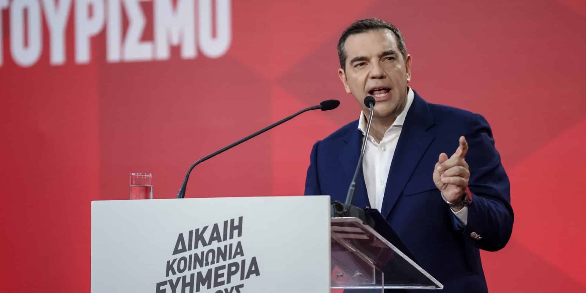 Ο Αλέξης Τσίπρας