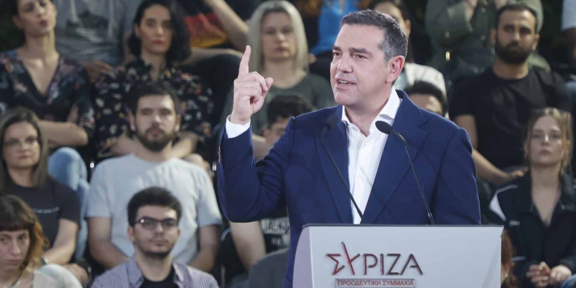Ο Αλέξης Τσίπρας