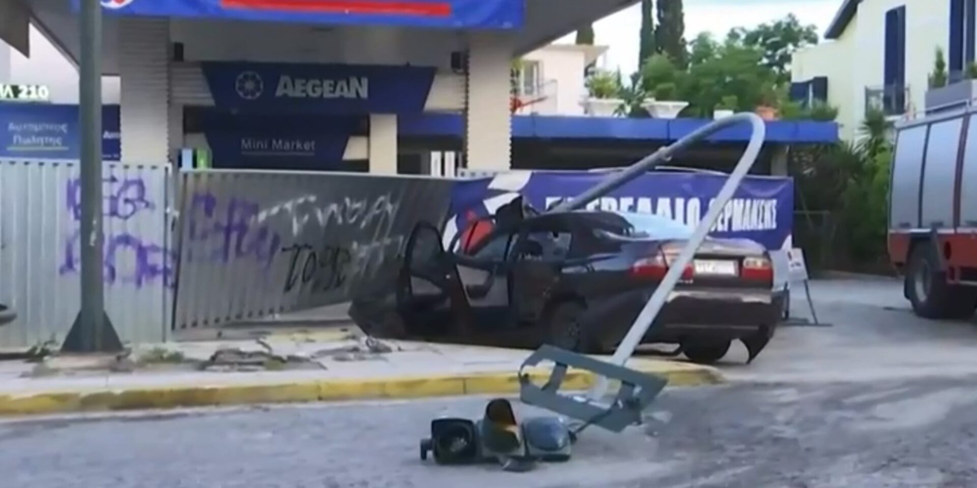 Εικόνα από το τροχαίο