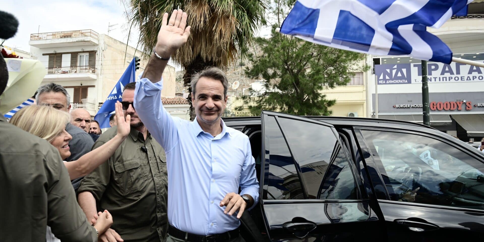 Ο Κυριάκος Μητσοτάκης