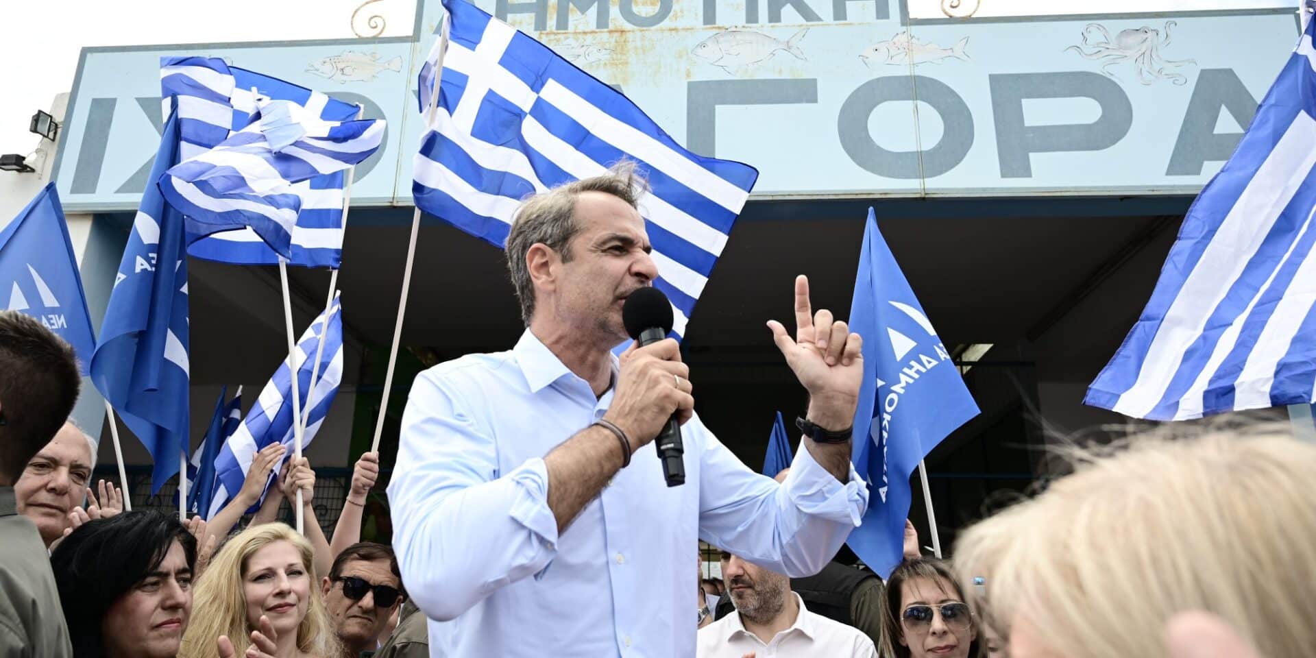 Ο Κυριάκος Μητσοτάκης