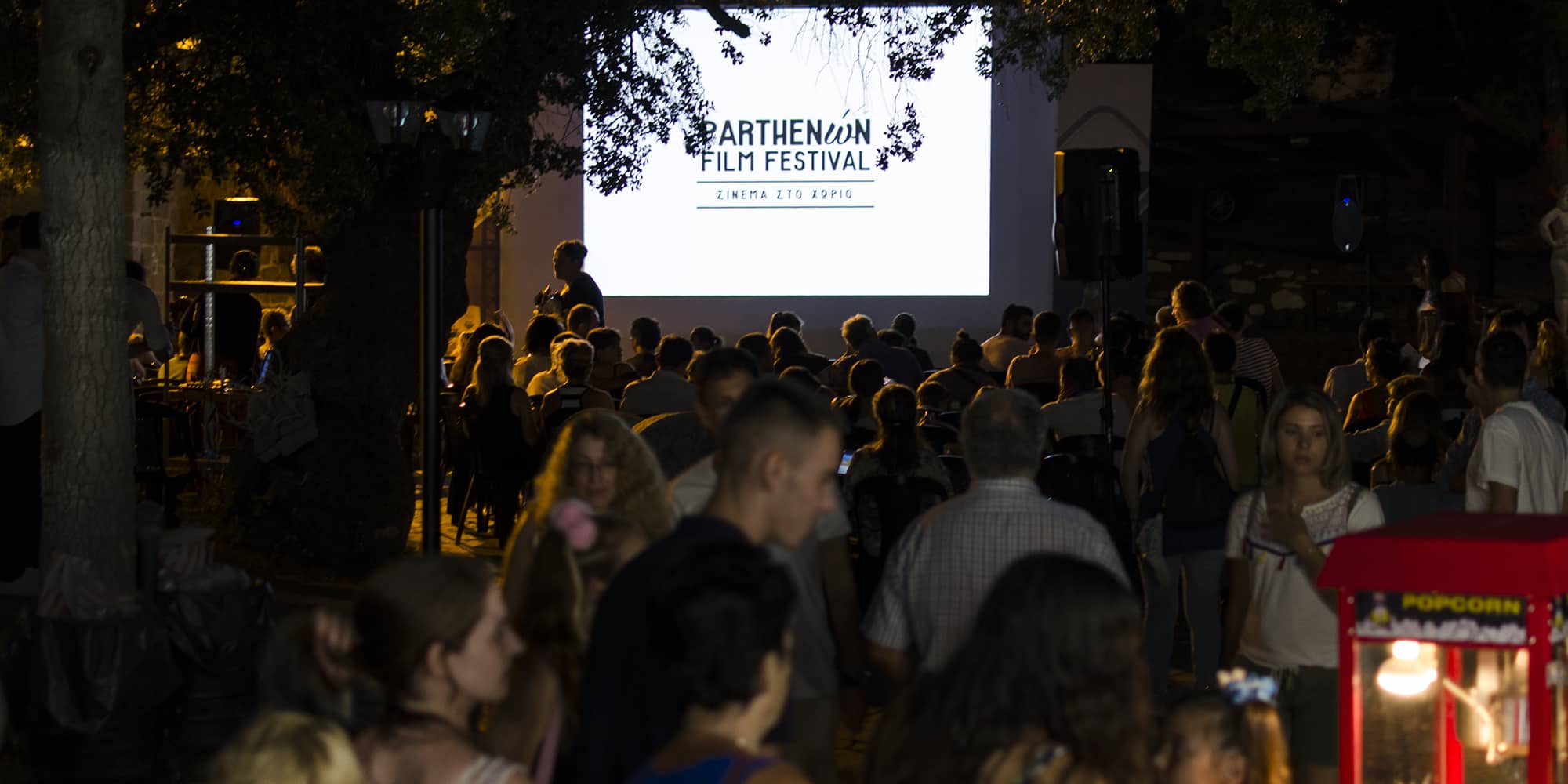 Photo1 - Θεσσαλονίκη: Οι ταινίες που θα προβληθούν στο 8ο Parthenώn Film Festival