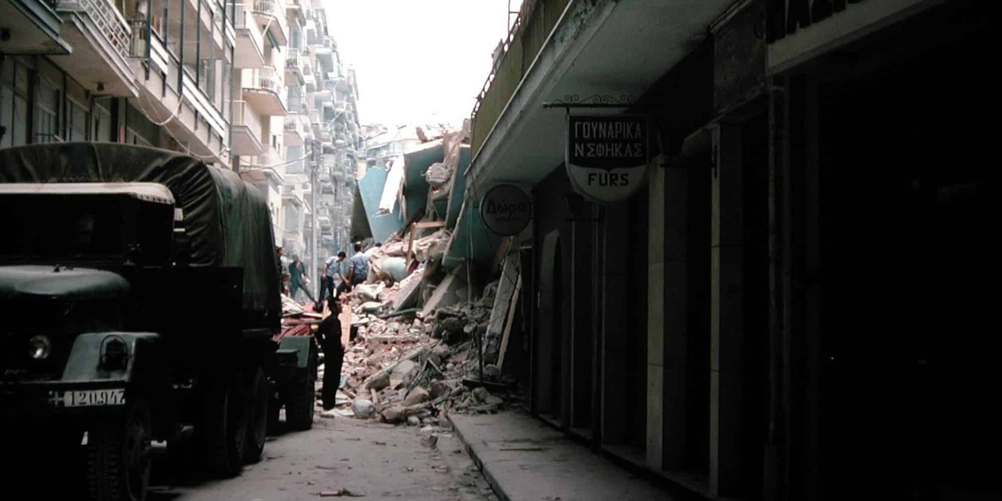 Thessaloniki seismos 1978 20 6 23 - Σαν σήμερα: 45 χρόνια από τον φονικό σεισμό 6,5 Ρίχτερ που «χτύπησε» τη Θεσσαλονίκη (εικόνες & βίντεο)