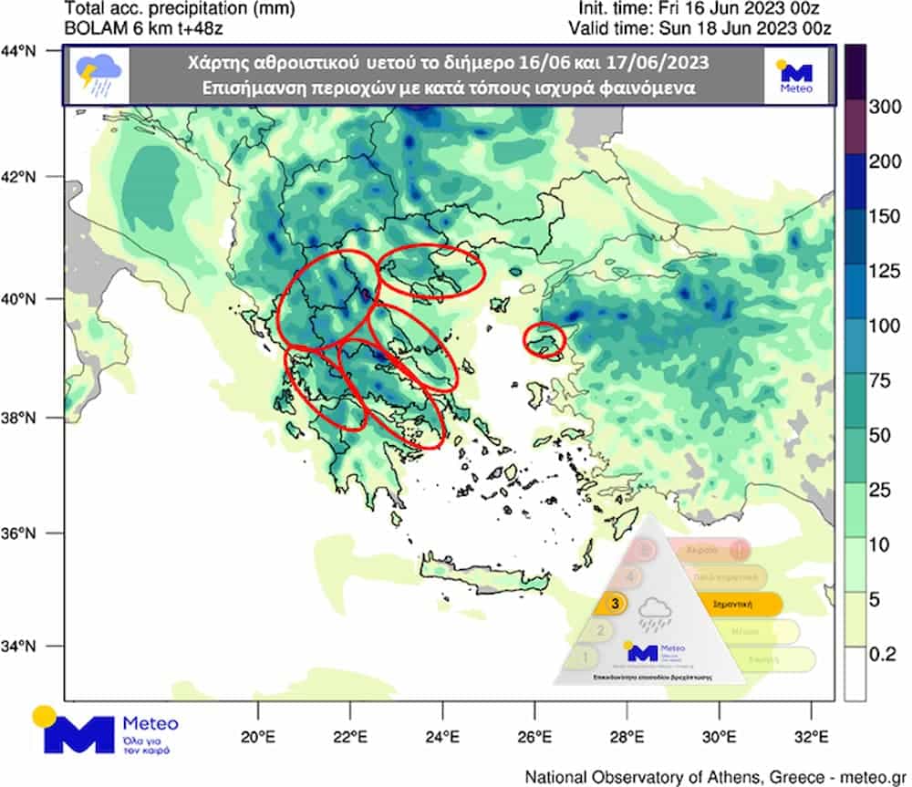 Xartis vroxis 16 6 23 - Καλοκαίρι #not: Κακοκαιρία μέχρι την Κυριακή με βροχές και καταιγίδες - Πότε θα «χτυπήσει» την Αττική! (χάρτης)