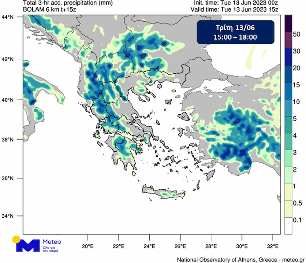 Xartis vroxis apogevma - Καιρός σήμερα: Ισχυρές βροχές από το μεσημέρι - Καταιγίδες και στην Αττική (χάρτες)