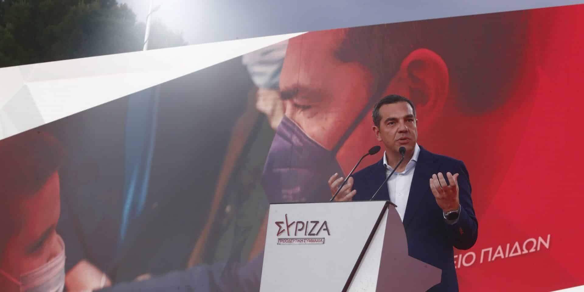 Ο Αλέξης Τσίπρας