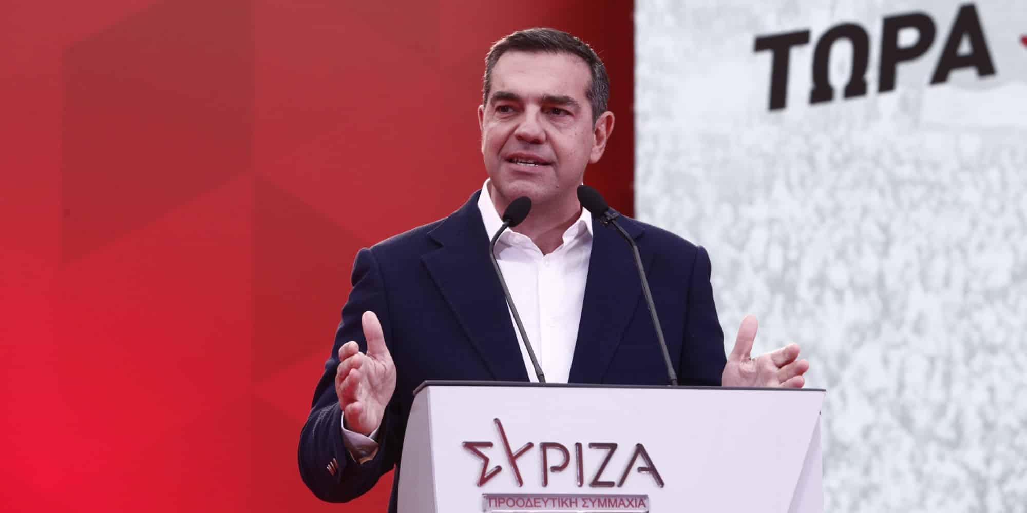 Ο πρόεδρος του ΣΥΡΙΖΑ Αλέξης Τσίπρας