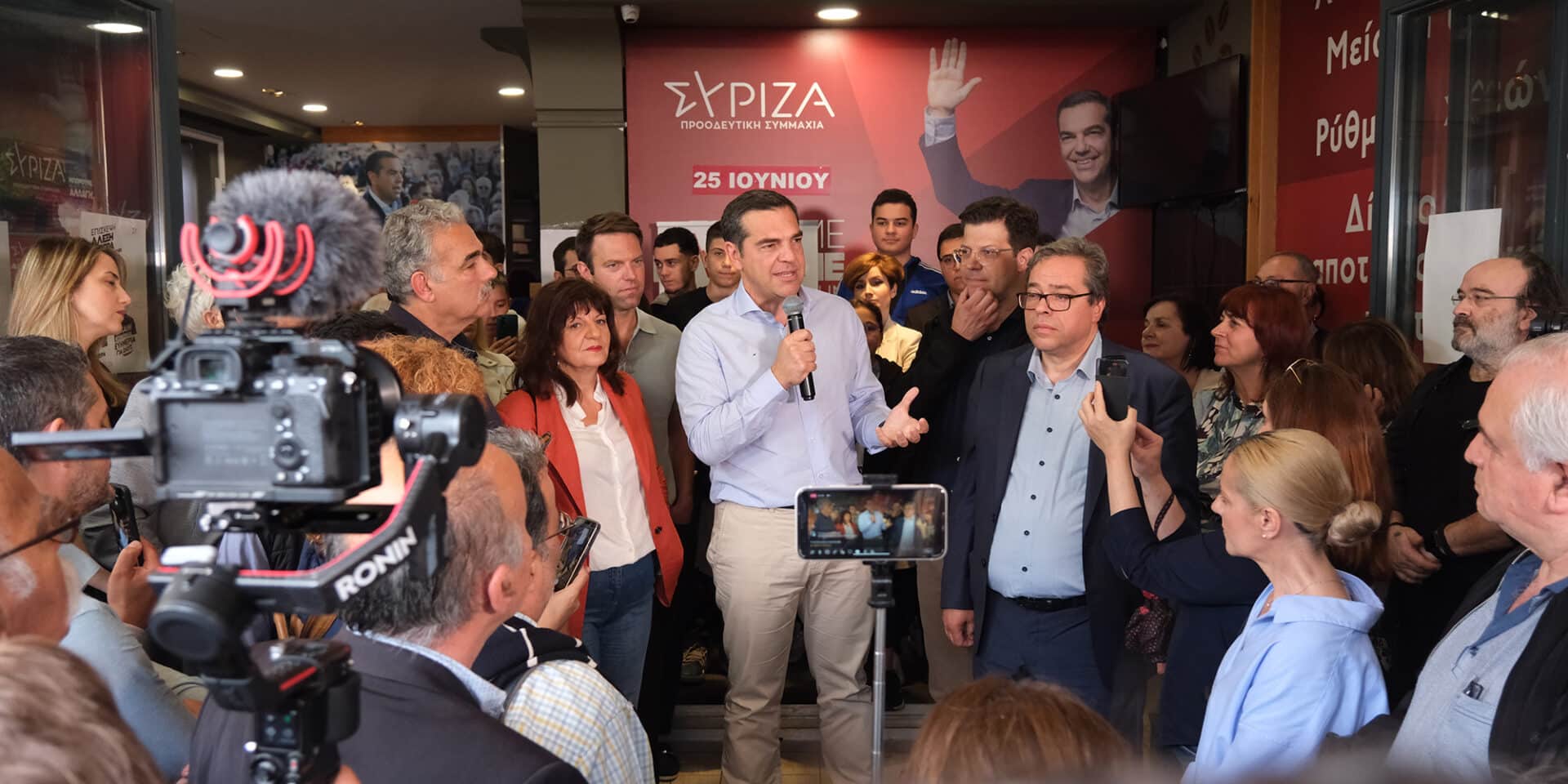 Ο Αλέξης Τσίπρας στη Βέροια