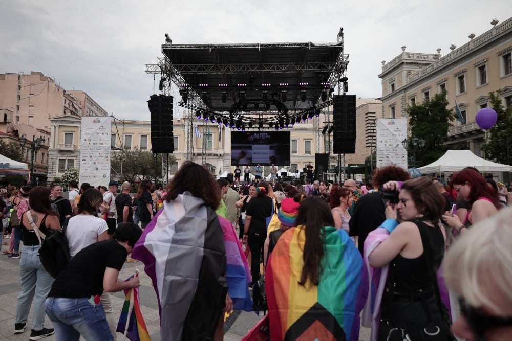 Το Athens Pride στην Αθήνα