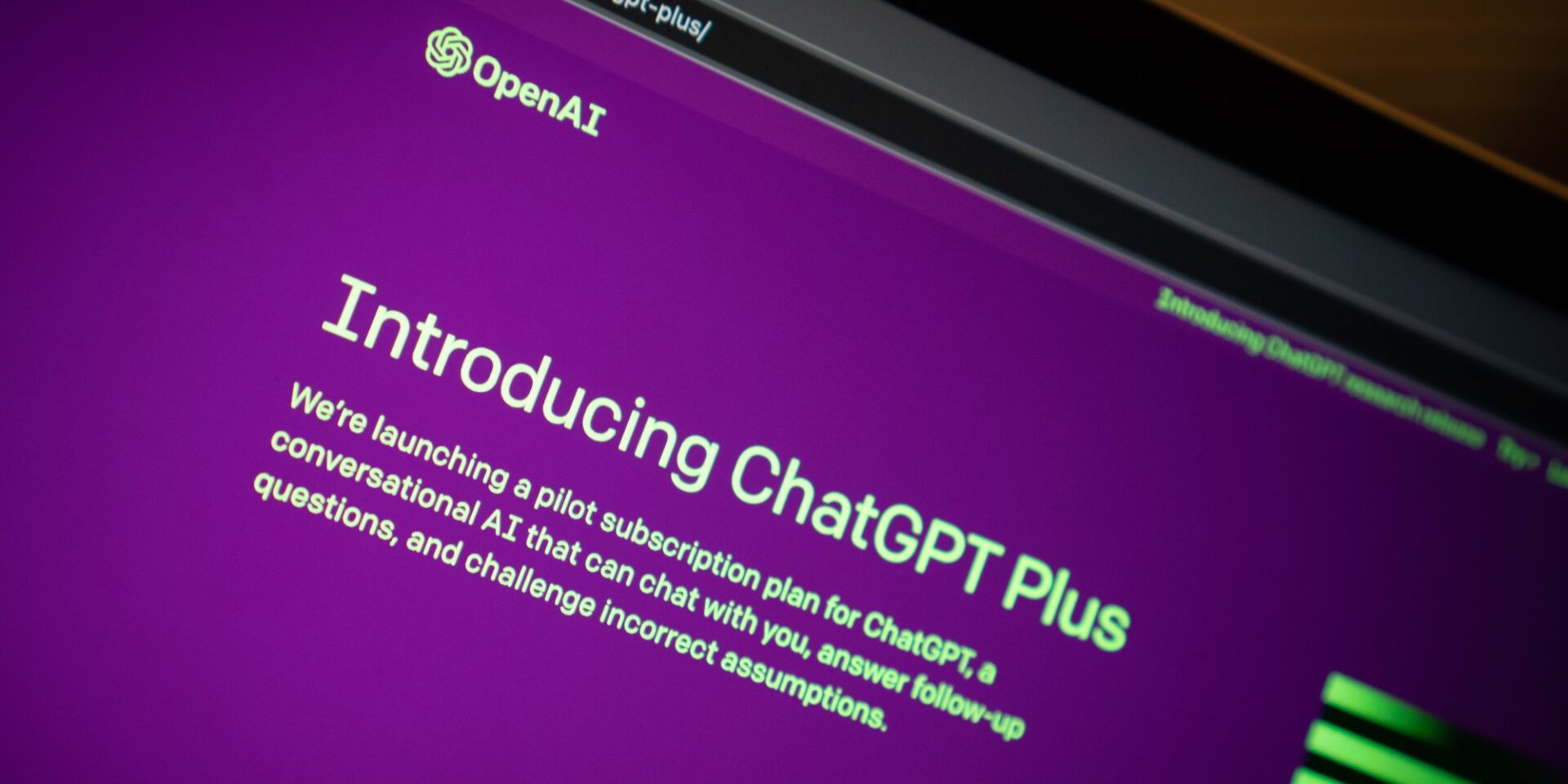 Η εφαρμογή τεχνητής νοημοσύνης ChatGPT