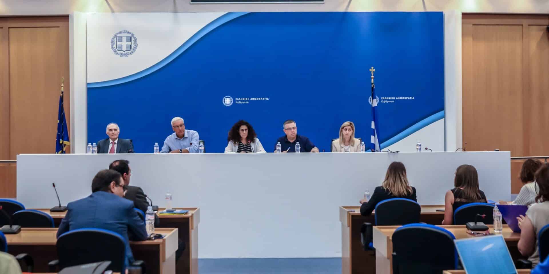 Συνεδρίασε η Διακομματική Επιτροπή Βουλευτικών Εκλογών