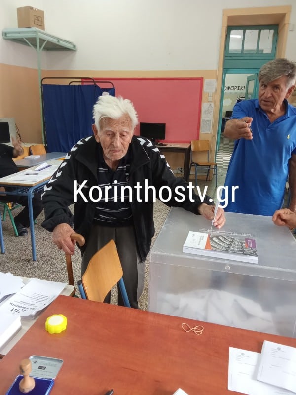 Ο γηραιότερος ψηφοφόρος στην Ελλάδα