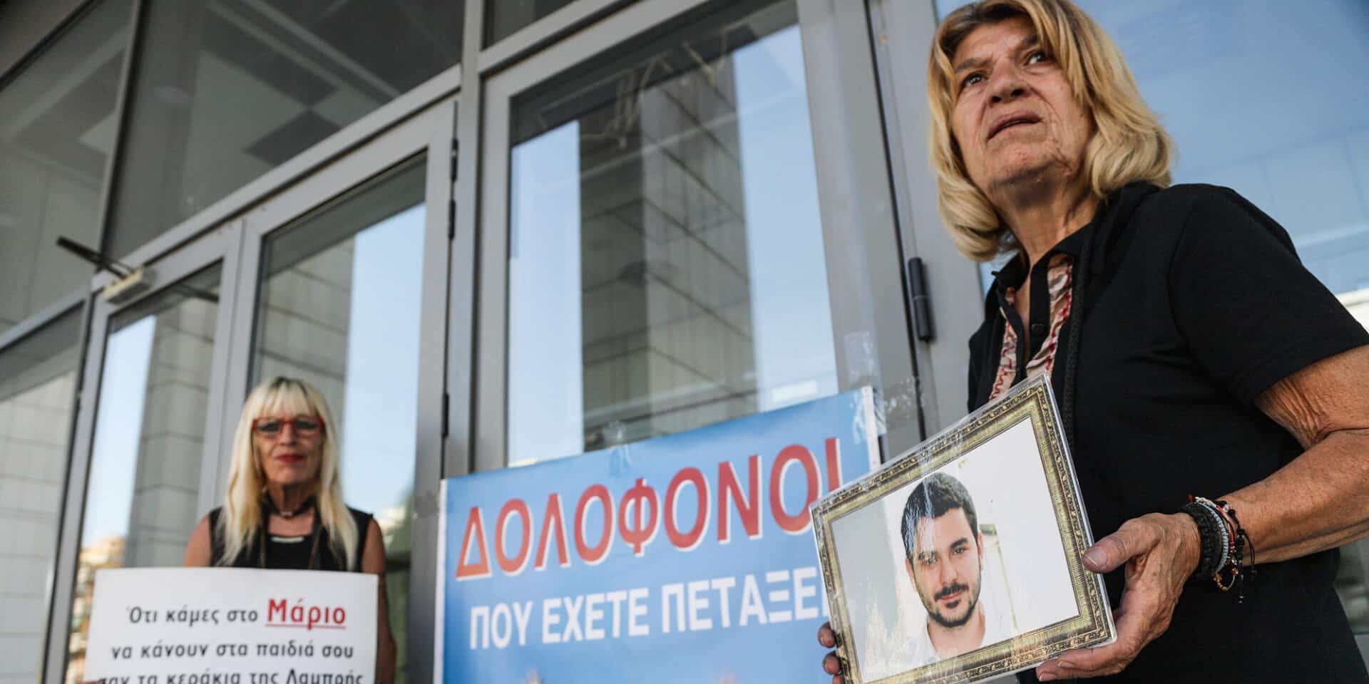 Εικόνα από τη δίκη του Μάριου Παπαγεωργίου
