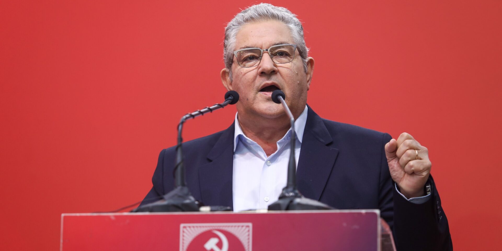 Ο Δημήτρης Κουτσούμπας