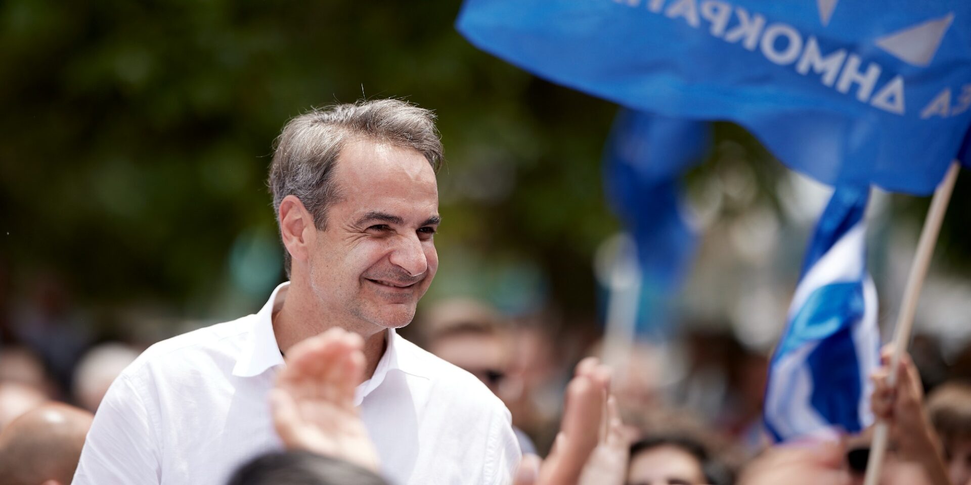 Ο Κυριάκος Μητσοτάκης