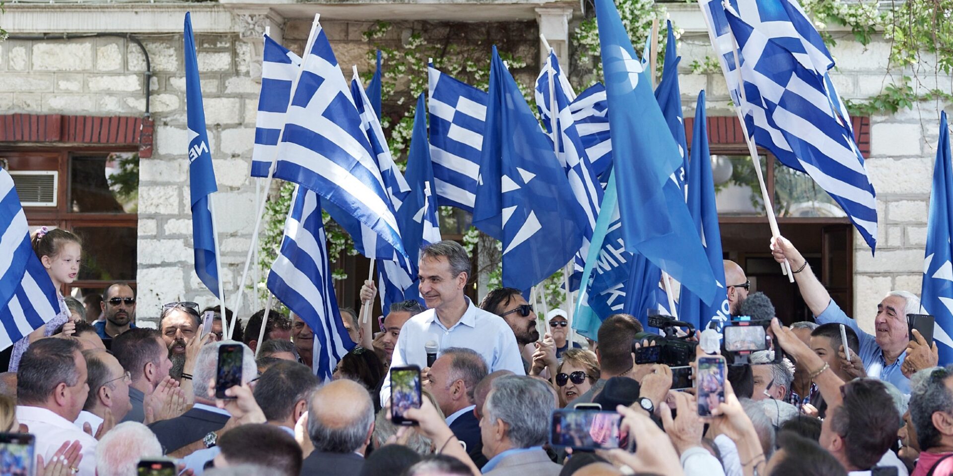 Ο Κυριάκος Μητσοτάκης