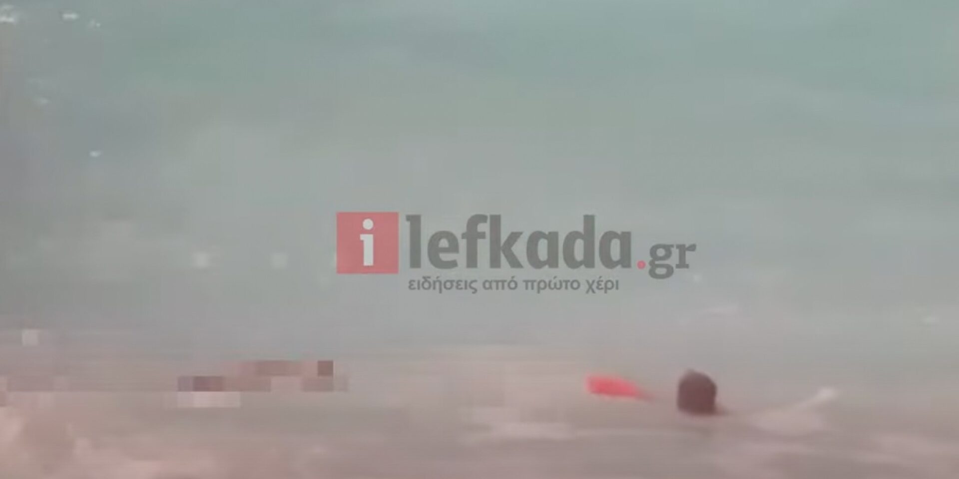 Νεκρός ανασύρθηκε άνδρας από τη θάλασσα στη Λευκάδα