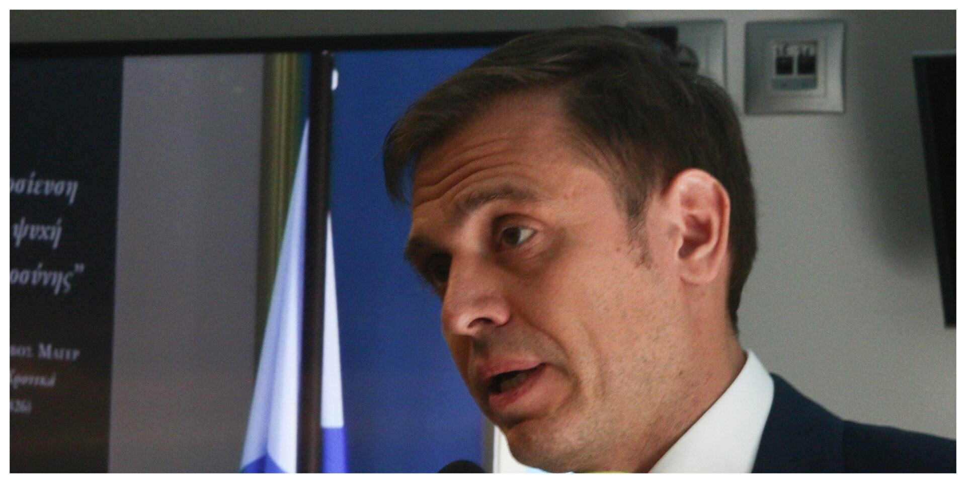 Δημήτρης Μάντζος