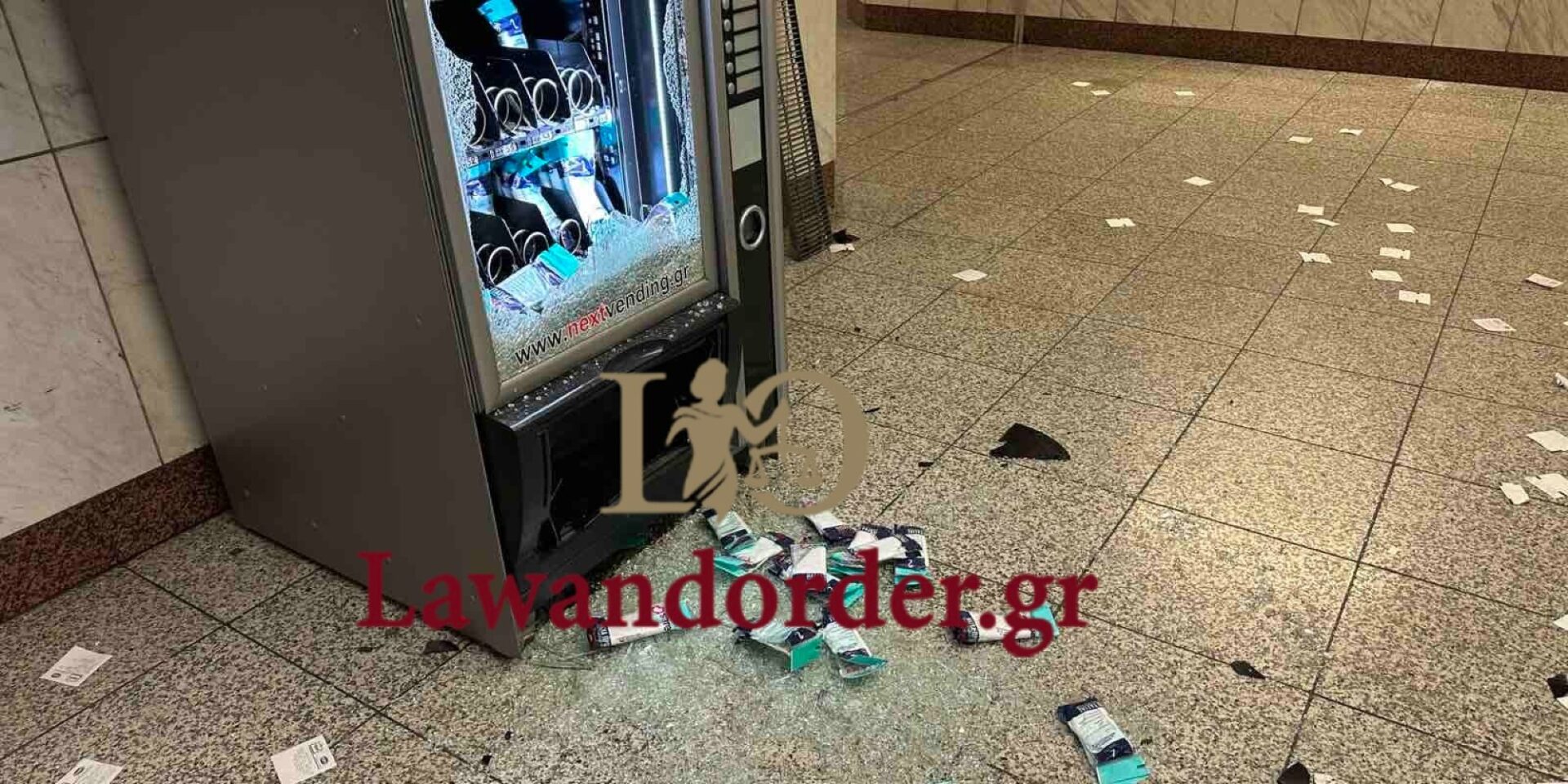 Επεισόδια στο Σύνταγμα