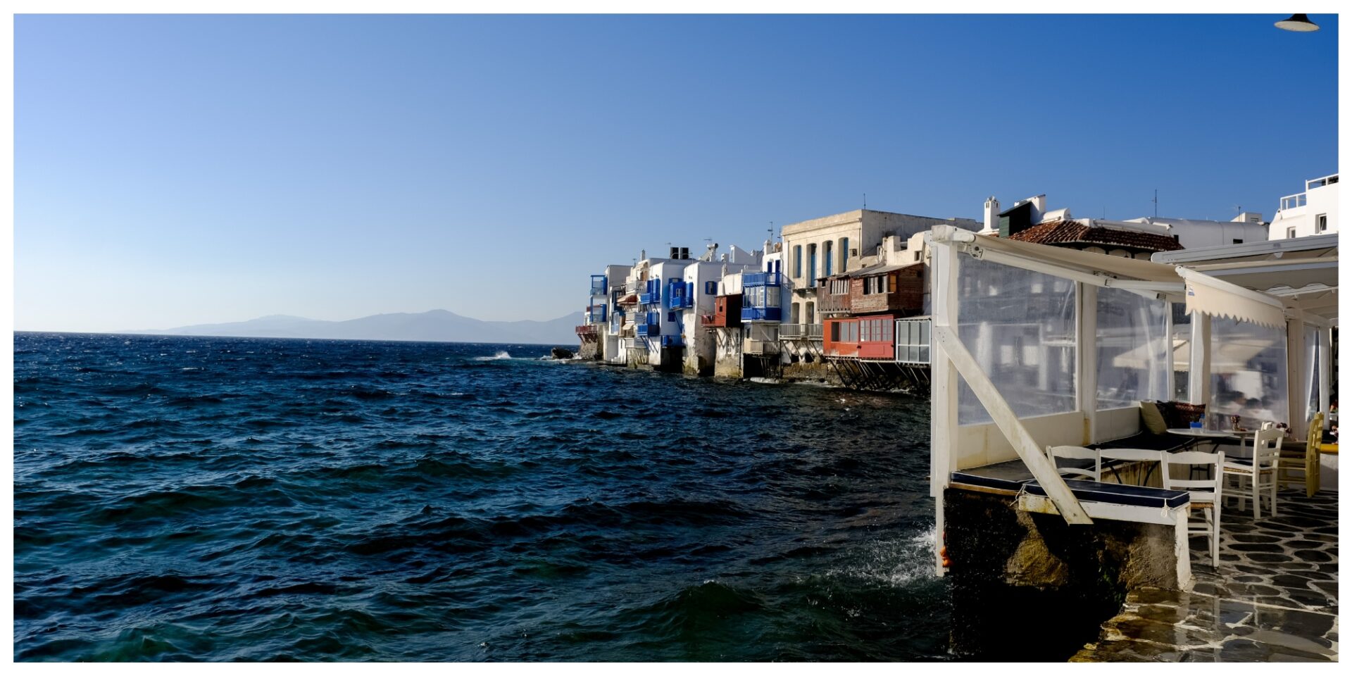 Μύκονος