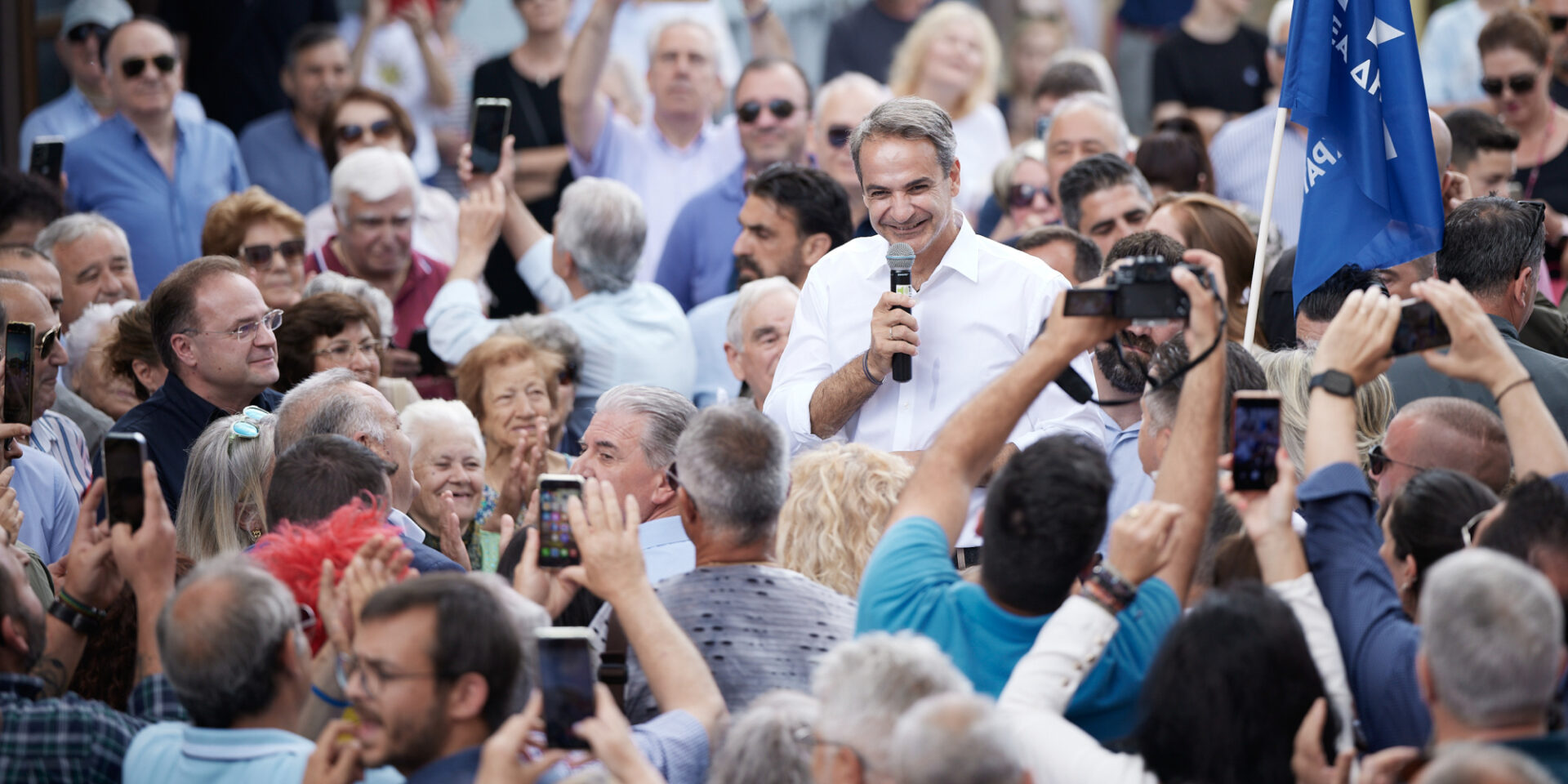 Στη Χαλκιδική ο Κυριάκος Μητσοτάκης