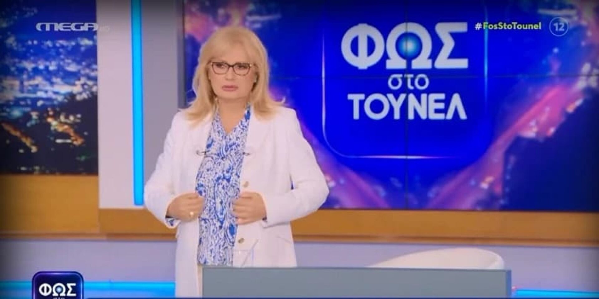 Η Αγγελική Νικολούλη