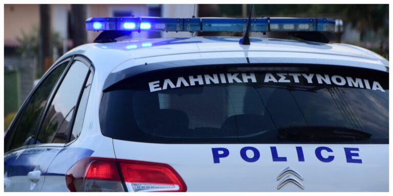 «Safe Youth»: Ξεκινάει σήμερα η λειτουργία του panic button για τους νέους – 12.000 συλλήψεις ανηλίκων μέσα στο 2024