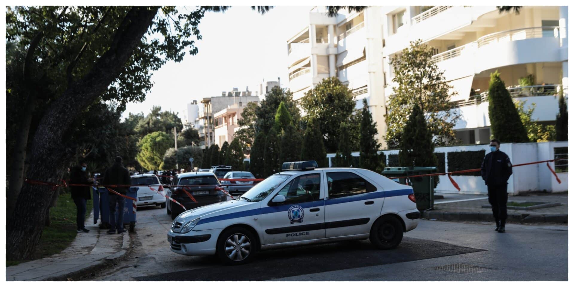 Ελευσίνα