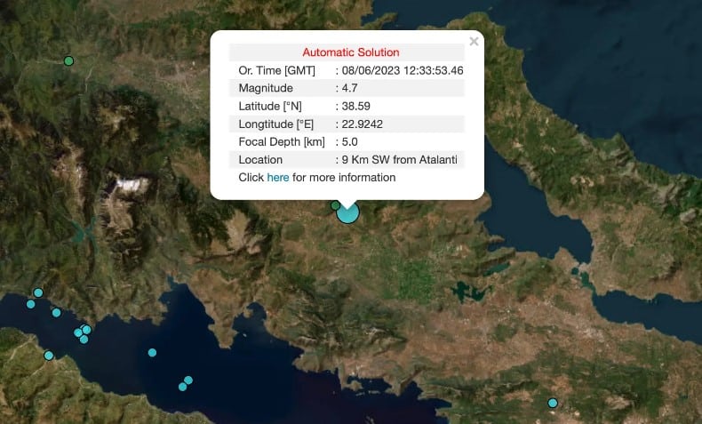 Σεισμός 4,7 Ρίχτερ στην Αταλάντη: «Το ιστορικό της περιοχής είναι βεβαρημένο» λέει ο Λέκκας