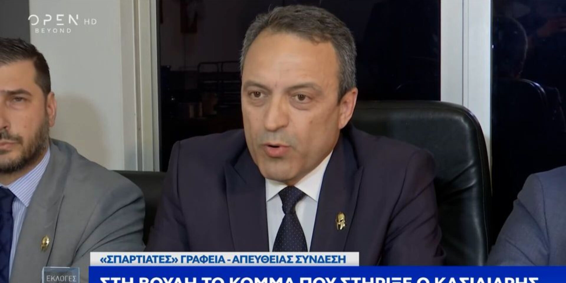 Ο Βασίλης Στίγκας