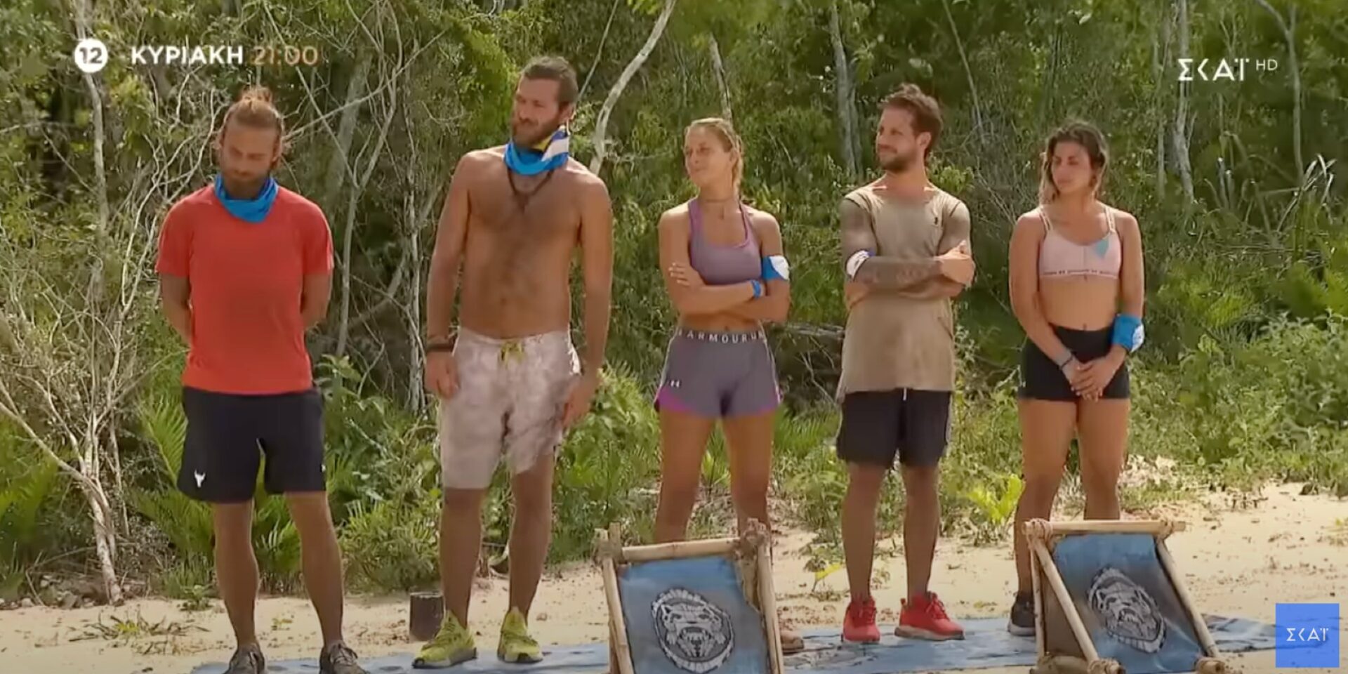 Η μπλε ομάδα στο Survivor All Star