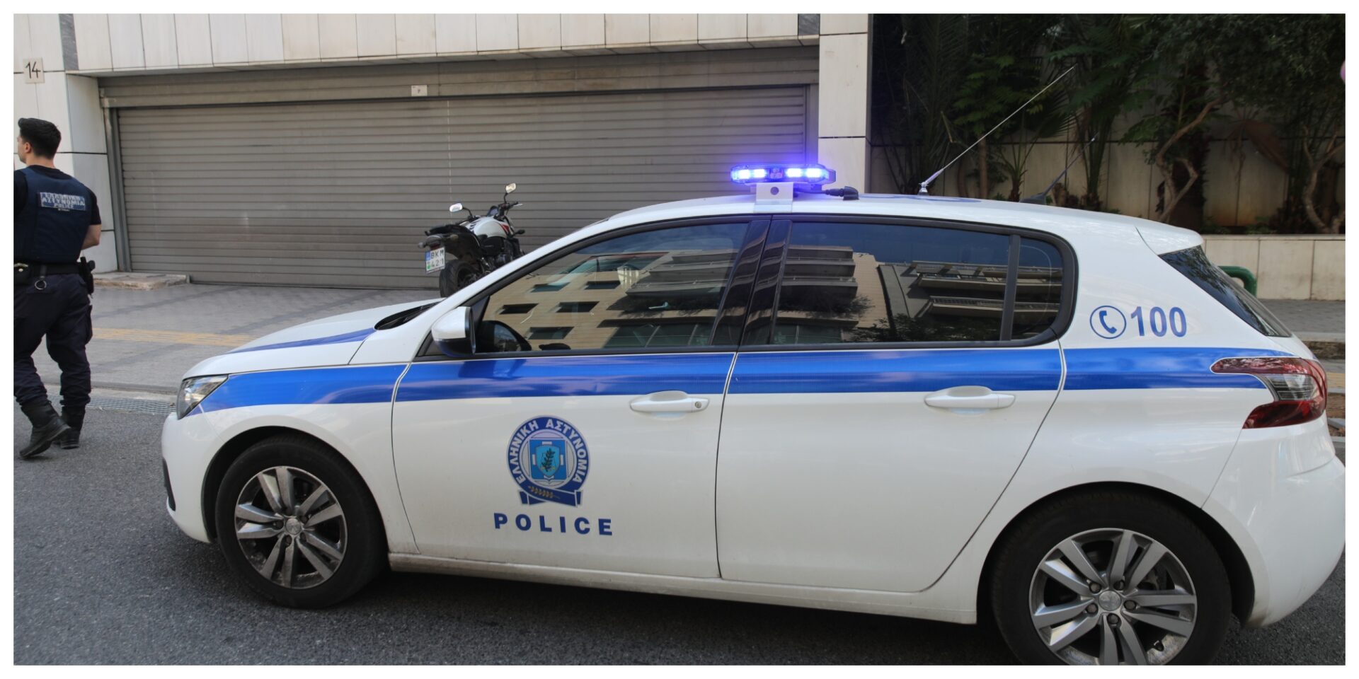 Ένα περιπολικό