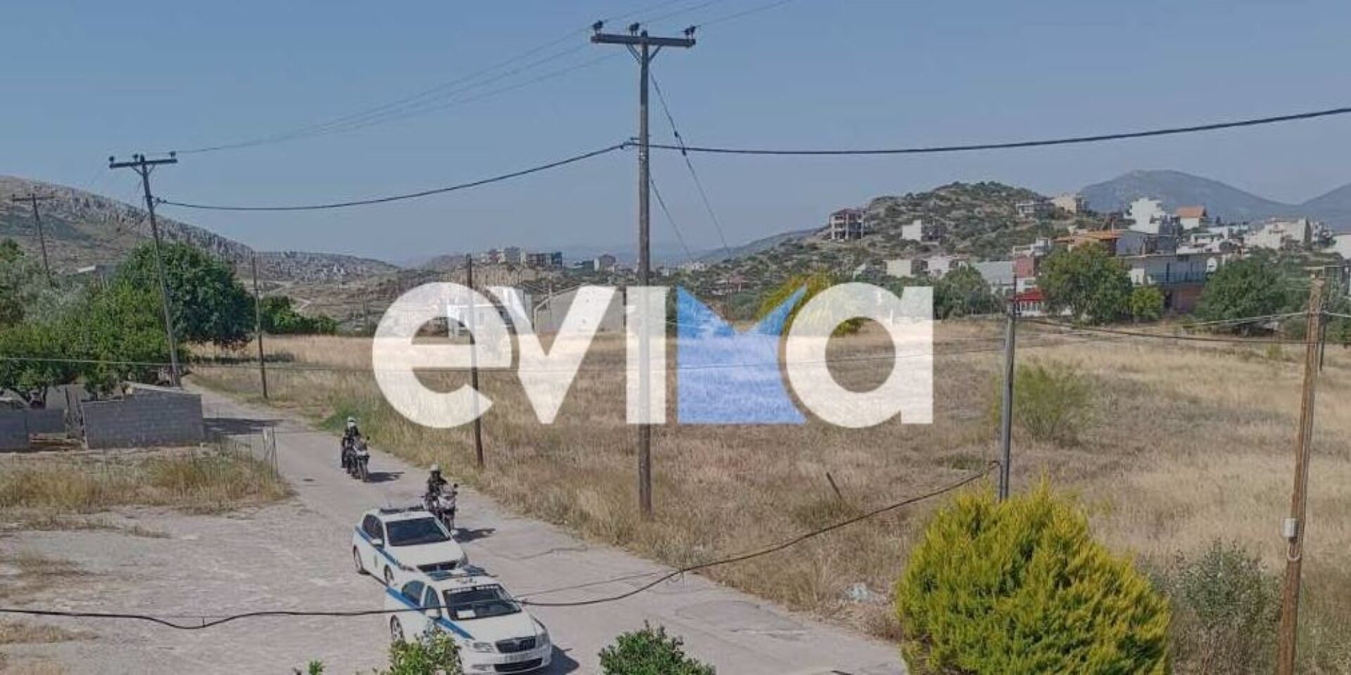 Αστυνομία στη Χαραυγή στην Εύβοια