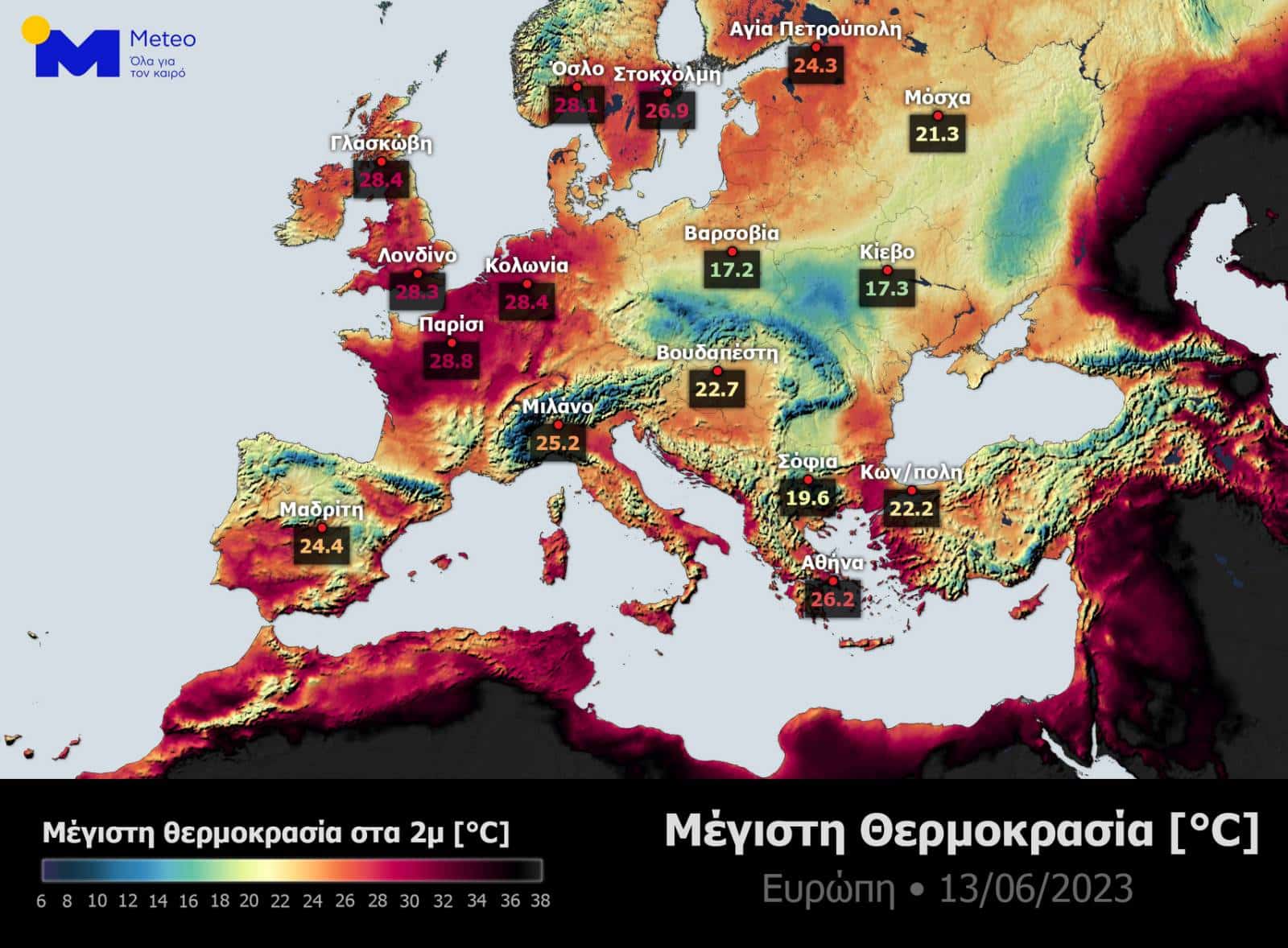 Ψυχρότερος ο ευρωπαϊκός Νότος σε σχέση με τον Βορρά κατά τη χθεσινή ημέρα (χάρτης)