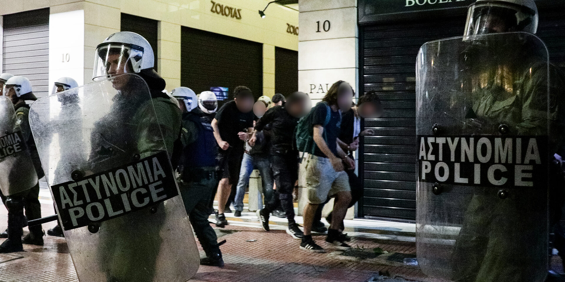 Προσαγωγές στο κέντρο της Αθήνας
