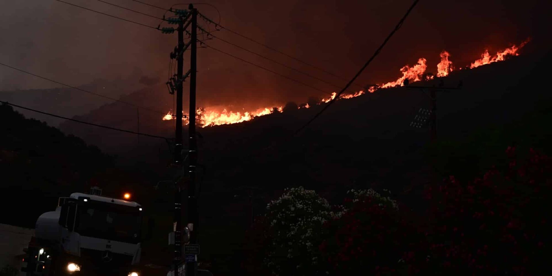 Εικόνα από ένα μέτωπο της φωτιάς