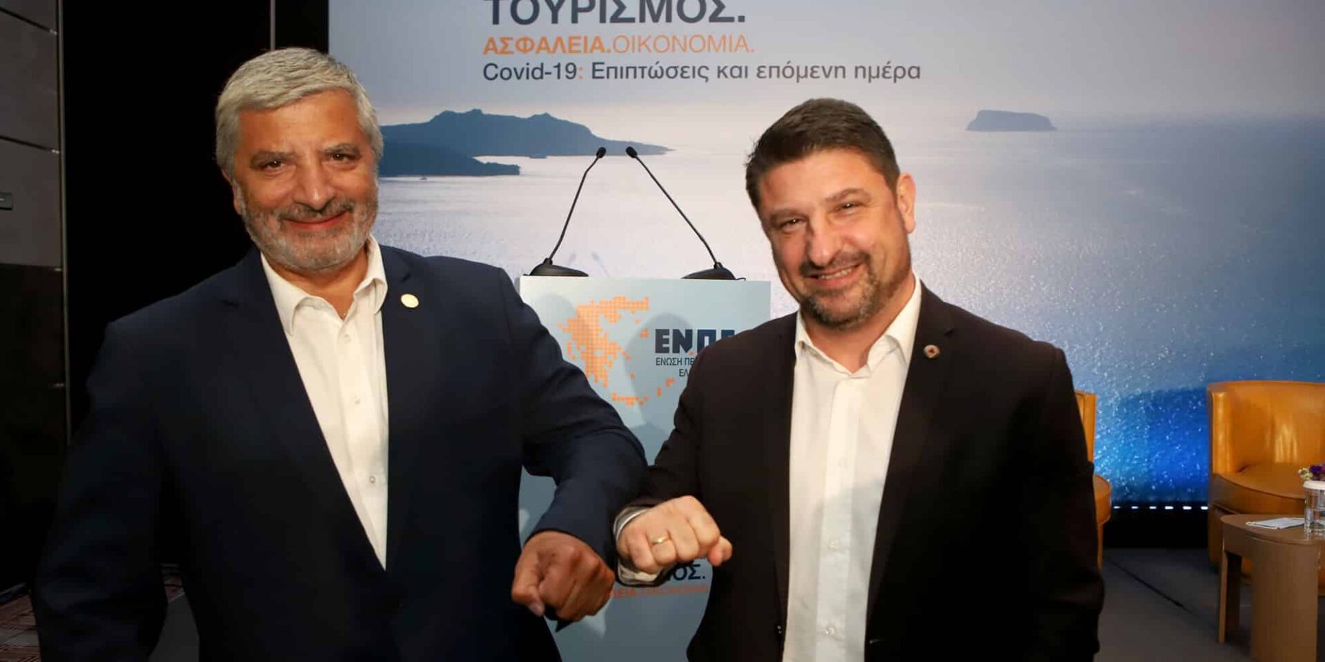 Γιώργος Πατούλης και Νίκος Χαρδαλιάς