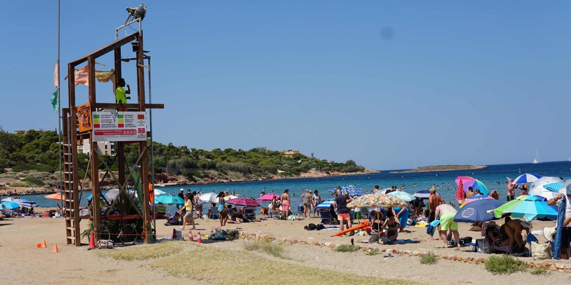 Η παραλία στο Καβούρι